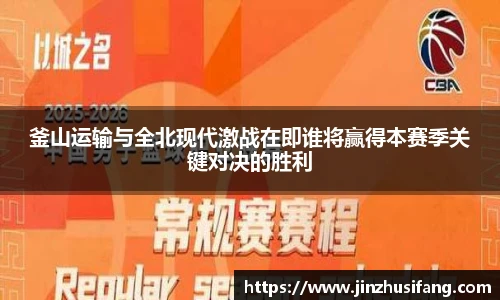 UWIN电竞官网