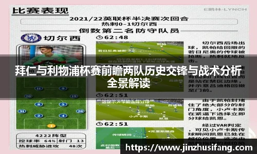 UWIN电竞网址