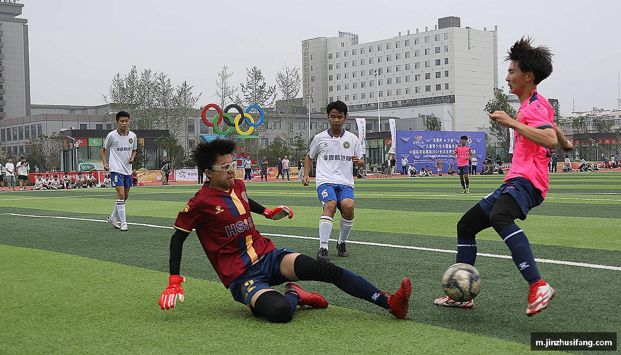 勇攀高峰，梦想飞扬